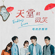 Endless Love (Original TV Series Soundtrack) | Kelly Cheng
