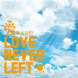 Love Never Left | Sue