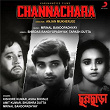 Channachara (Original Motion Picture Soundtrack) | Mrinal Bandopadhyay