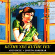 Kuthe Yeu Kuthe Yeu | Arun Ingle & Jyotsna Hardikar