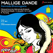 Mallige Dande (Kannada Bhaavageete) | Ratnamala Prakash