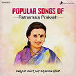 Popular Songs of | Ratnamala Prakash