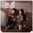 Theera Nadhi (From "Nadhi") | Dhibu Ninan Thomas, Kapil Kapilan & Srinisha Jayaseelan