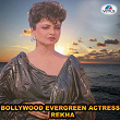 Bollywood Evergreen Actress Rekha | Lata Mangeshkar