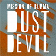 Dust Devil | Mission Of Burma