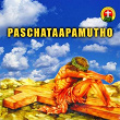 Paschataapamutho | Surekha
