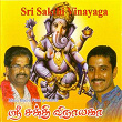 Sri Sakthi Vinayaga | Padhma Sri