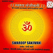 Swaroop Sanjivani | Varsha Bhave