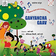 Ganyancha Gaav | Kalangan Group