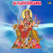 Jai Vijaya Durgamma | Anil Kumar