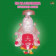 Sri Maggigairamma Divya Katha Ganam | V. Anil Kumar