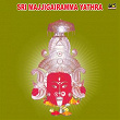 Sri Majjigairmma Yathra | V. Anil Kumar