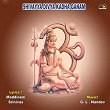 Sivayya Divya Kadha Ganam | V. Anil Kumar