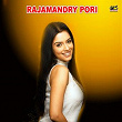 Rajamandry Pori | A. Ramadevi