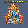 Kanipaka Ganapathi | Anil Kumar