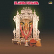 Bejawada Durgamma | Prasad