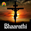 Bhaarathi | S P Balasubrahmanyam, S P Sailaja