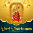 Devi Dharisanam | Pushpavanam Kuppuswamy