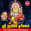 Sri Narasimha Darsanam | S. P. Balasubramaniyam