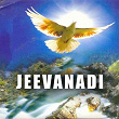 Jeevanadi | Suchitra