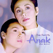 Anak (Original Motion Picture Soundtrack) | Gary Valenciano