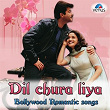 Dil Chura Liya - Bollywood Romantic Songs | Abhijeet, Kavita Krishnamurthy