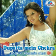 Dupatta Mein Chehra - Bhojpuri Romantic Songs | Vinod Rathod, Jiniya Roy