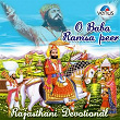 O Baba Ramsa Peer (Rajasthani Devotional) | Sunil Navandhar, Kavita Varghat, Sau. Aarti Baaheti