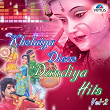 Khelaiya Disco Dandiya Hits, Vol. 2 | Jyostna Hardikar, Mukesh Parmar
