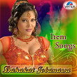 Bhojpuri Item Songs - Dahakat Jobanawa | Khushboo Jain