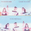 Game To Lose (Tune-Yards Remix) | I'm