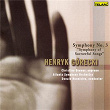 Górecki: Symphony No. 3, Op. 36 "Symphony of Sorrowful Songs" | Christine Brewer