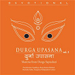 Durga Upasana, Vol. 2 | Purushottam Upadhyay