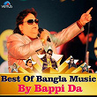 Best of Bangla Music By Bappi Da | Bappi Lahiri, Rema Lahiri