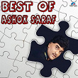 Best of Ashok Saraf | Sachin, Anuradha Paudwal