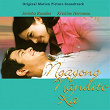 Ngayong Nandito Ka (Original Motion Picture Soundtrack) | Kristine Hermosa, Jericho Rosales