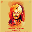 Bhagat Singh Baniye | Kulwinder Billa