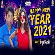 Happy New Year 2021 | Piyush Bihari