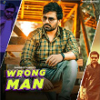 Wrong Man | Sandeep Surila