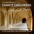 Les plus beaux chants grégoriens des abbayes de France | Chœur De L'abbaye Saint-martin De Ligugé