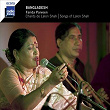 Bangladesh (Chants De Lalon Shah) | Farida Parveen