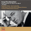 Sergei Rachmaninov: Piano Concertos Nos. 1 & 2, 4 Preludes | Sviatoslav Richter
