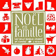 Noël en Famille (Les plus beaux chants et contes) | Serena Fisseau, Gilles Avisse