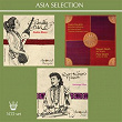 Radha Bhava / Dialogues : Musiques classiques de l'Inde du nord / Varanasi Ras (Asia Selection) | Parvathy Baul