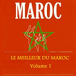Le meilleur du Maroc, vol. 1 (30 Hits of Morrocco) | Youmni Rabii