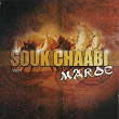 Souk Chaabi Maroc, Vol. 1 | Saïd Senhaji