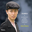 Dumka | Kotaro Fukuma