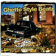 Ghetto Style Beatz (Filtered Filth 4 Funked Up DJs) | Dj Triple A