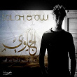 Ejjawi | Salah Erawi