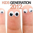 Kids Generation 2012 | Kiff One